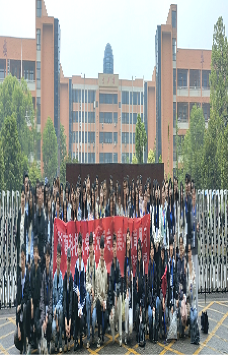 3c01f01f0d77474a98751834a3e3745a.png