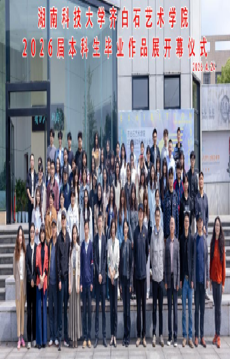 7c8a2c592cfe4a8abe7574ad20abdfb5.png