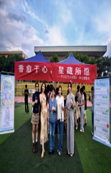 524903d9727f499eb7c2814d44d0cea6.png